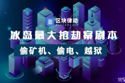 （3分钟科普下）临沂工厂咨询电话号码_哔哩哔哩